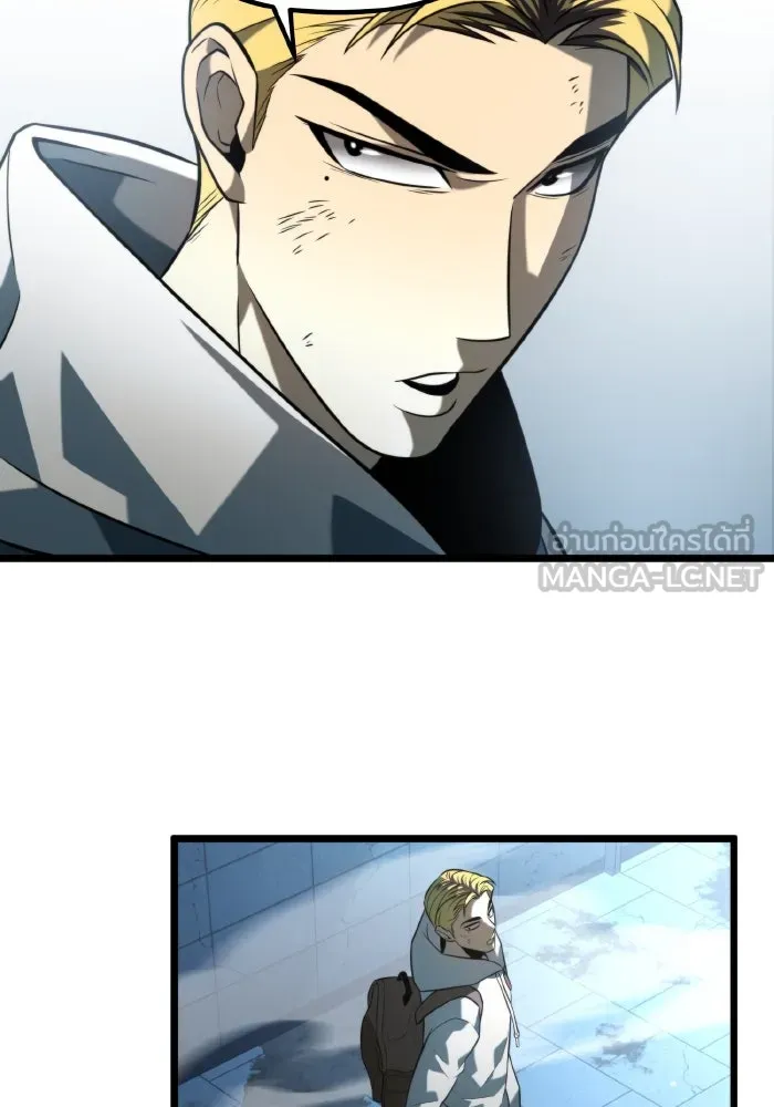 การแข่งขันของผู้เกิดใหม่ ตอนที่ 9 รูปที่ 135