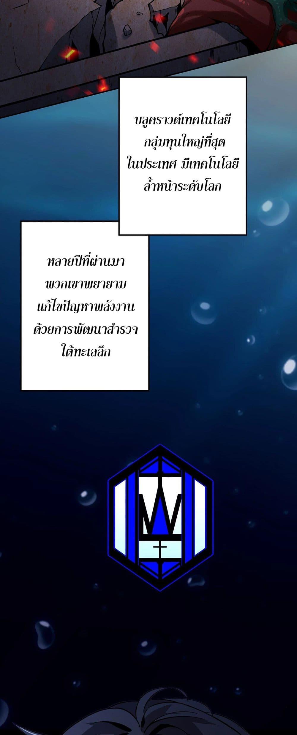 Manga-lc-com อ่านมังงะ อ่านการ์ตูน ออนไลน์ ฟรี An Hai Ji Yuan ตอนที่ 1 2 3 4 5 6 7 8 9 10 11 12 13 14 ฟรี ไม่มีโฆษณา Manga-lc - อ่าน มังงะ อ่าน การ์ตูน ออนไลน์ อ่านมังงะ ฟรี