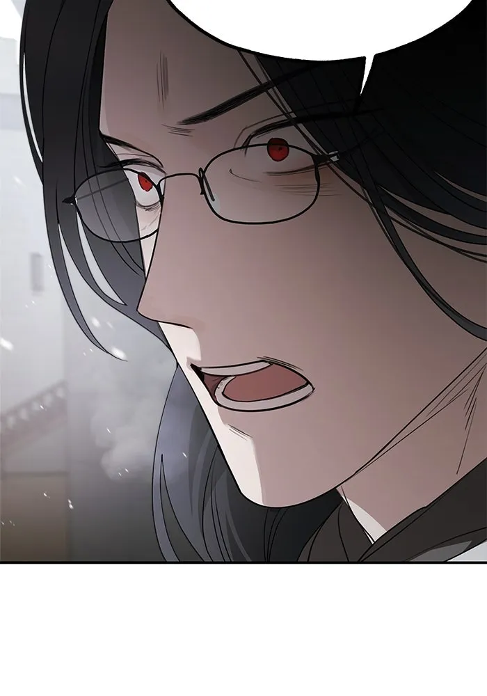 ครอบครัวสามีเห็นทีจะคลั่งรัก ตอนที่ 93 รูปที่ 22