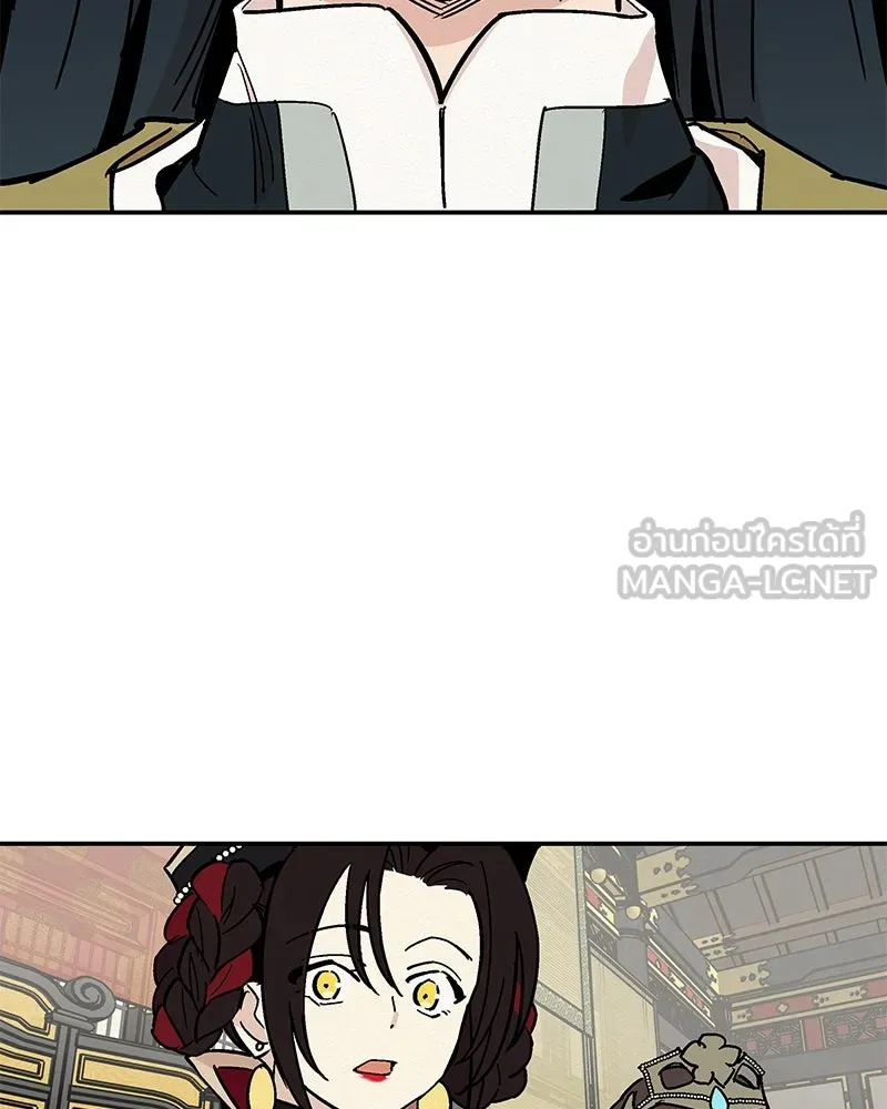 ข้าต้องไม่ใช่พระชายา ตอนที่ 13 รูปที่ 45