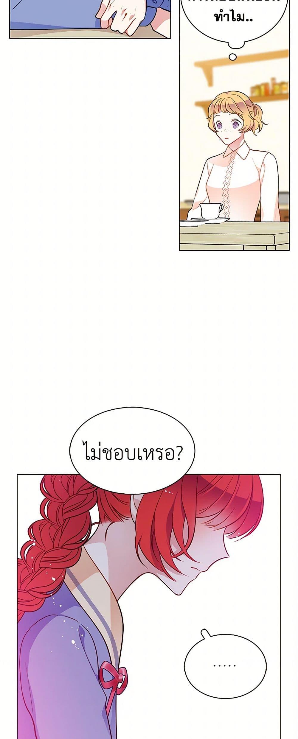 Manga-lc-com อ่านมังงะ อ่านการ์ตูน ออนไลน์ ฟรี The Detective Of Muiella ตอนที่ 1 2 3 4 5 6 7 8 9 10 11 12 13 14 ฟรี ไม่มีโฆษณา Manga-lc - อ่าน มังงะ อ่าน การ์ตูน ออนไลน์ อ่านมังงะ ฟรี