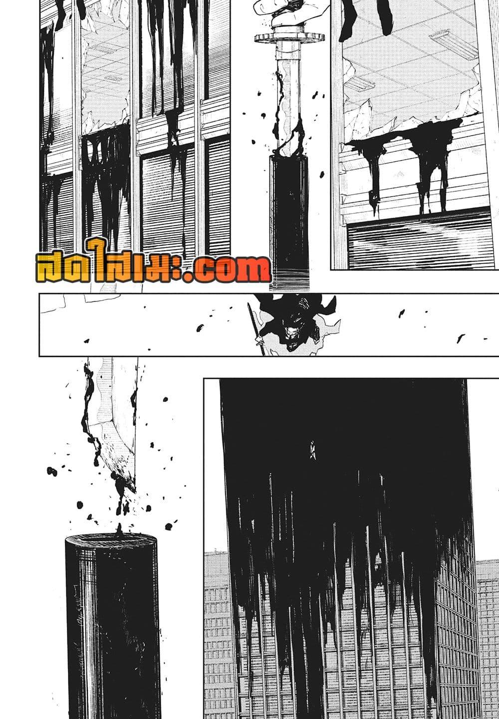 Manga-lc-com อ่านมังงะ อ่านการ์ตูน ออนไลน์ ฟรี Kagurabachi ตอนที่ 1 2 3 4 5 6 7 8 9 10 11 12 13 14 ฟรี ไม่มีโฆษณา Manga-lc - อ่าน มังงะ อ่าน การ์ตูน ออนไลน์ อ่านมังงะ ฟรี