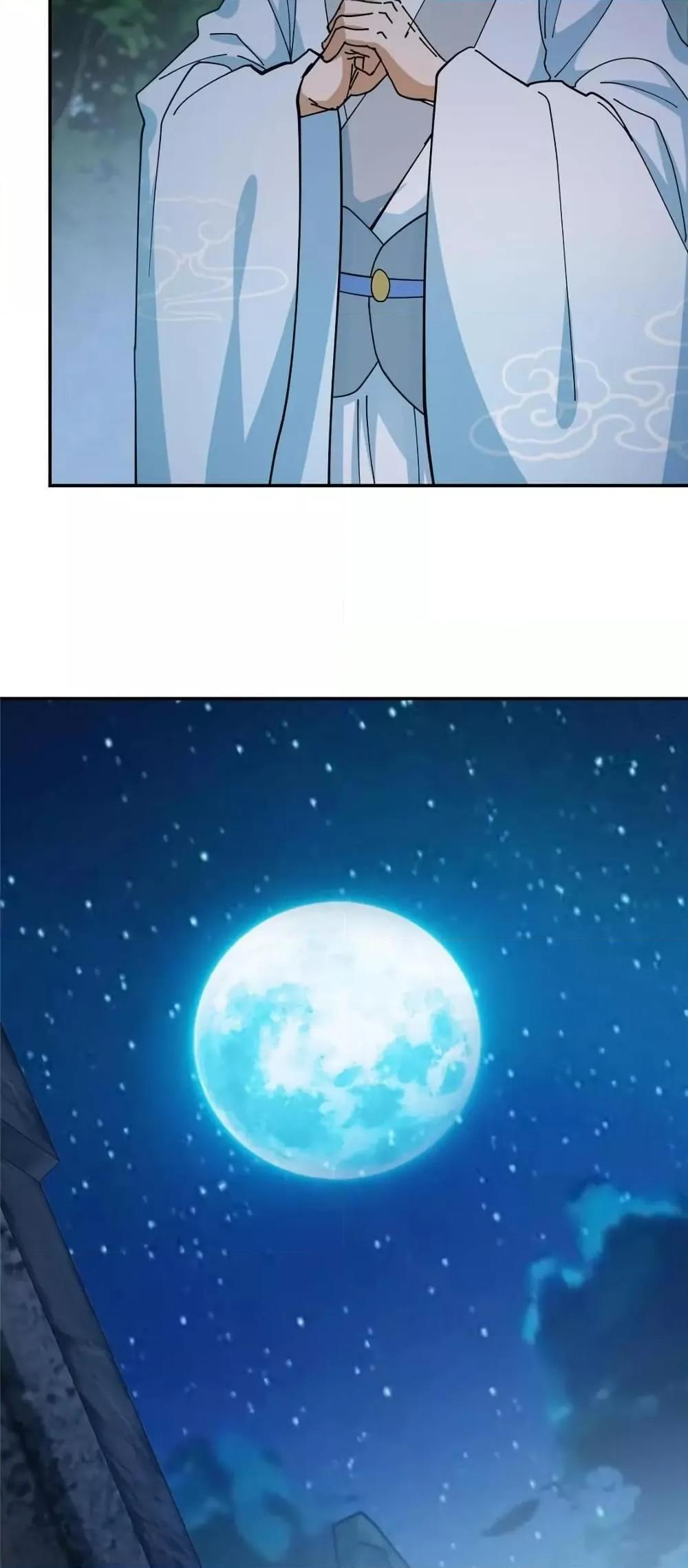 Manga-lc-com อ่านมังงะ อ่านการ์ตูน ออนไลน์ ฟรี KeepALowProf ตอนที่ 1 2 3 4 5 6 7 8 9 10 11 12 13 14 ฟรี ไม่มีโฆษณา Manga-lc - อ่าน มังงะ อ่าน การ์ตูน ออนไลน์ อ่านมังงะ ฟรี