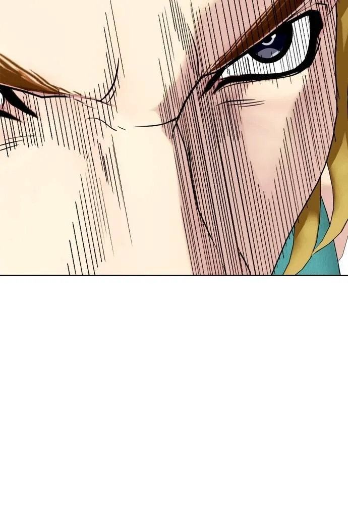 หมาหัวเน่า ตอนที่ 90 รูปที่ 134