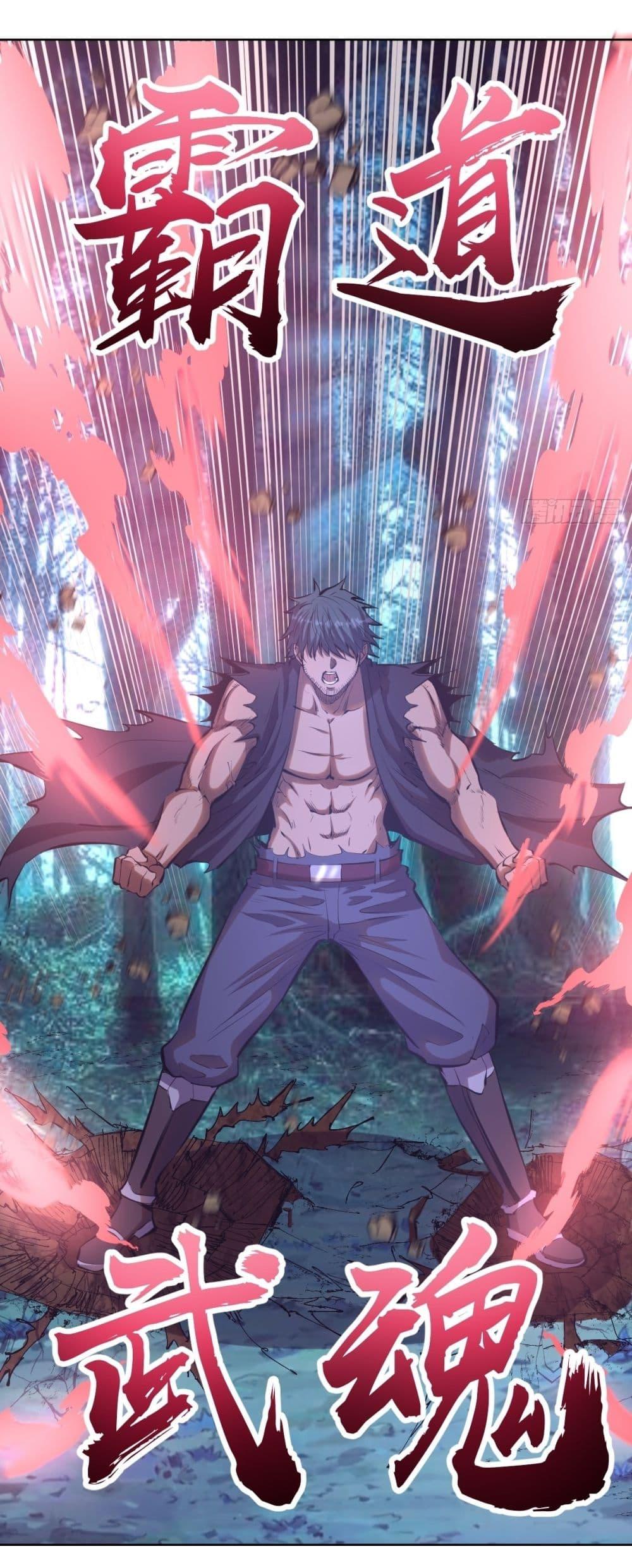 Manga-lc-com อ่านมังงะ อ่านการ์ตูน ออนไลน์ ฟรี King star emperor ตอนที่ 1 2 3 4 5 6 7 8 9 10 11 12 13 14 ฟรี ไม่มีโฆษณา Manga-lc - อ่าน มังงะ อ่าน การ์ตูน ออนไลน์ อ่านมังงะ ฟรี