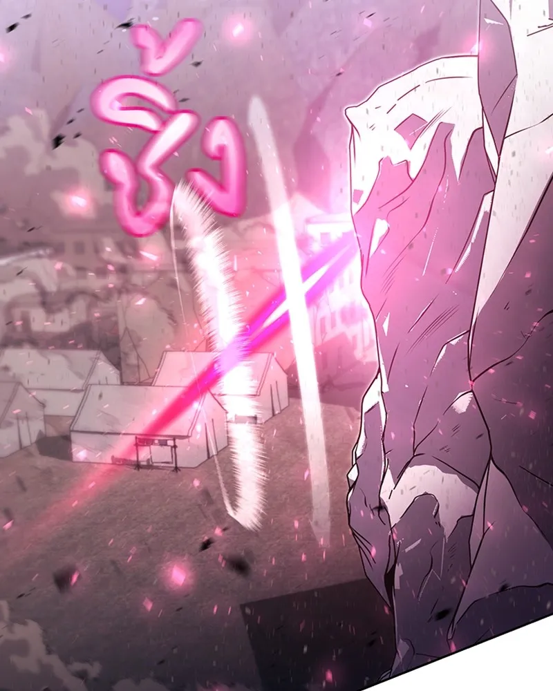 Clever Cleaning Life Of The Returned Genius Hunter ส_ดยอดฮ_นเตอร_สายคล_น ตอนที่ ตอนที่ 94 รูปที่ 85