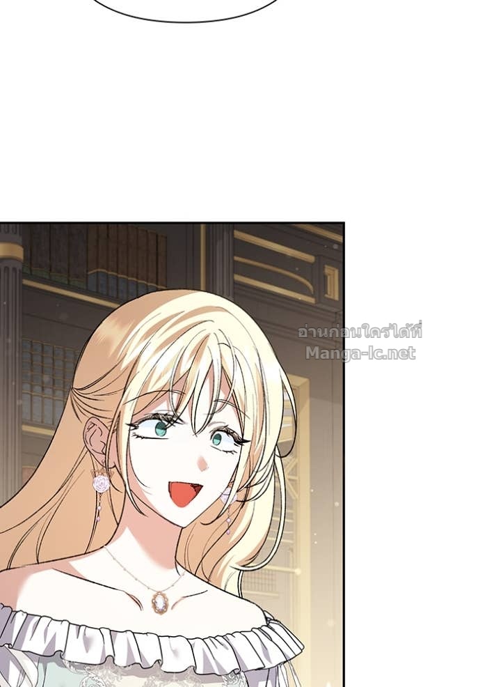 Doujin-Lc- อ่าน โดจิน มังฮวา เกาหลี ญี่ปุ่น จีน แปลไทย คิดว่าการบิดเบือนต้นฉบับ มันทำได้ง่าย ๆ หรือไง ตอนที่ 1 2 3 4 5 6 7 8 9 10 11 12 13 14 ฟรี ไม่มีโฆษณา อ่าน โดจิน Manhwa เกาหลี ญี่ปุ่น จีน เรามีครบ คัดมาให้เน้นๆ โดจิน 18+ รับประกันความฟินโดย Doujin Lc