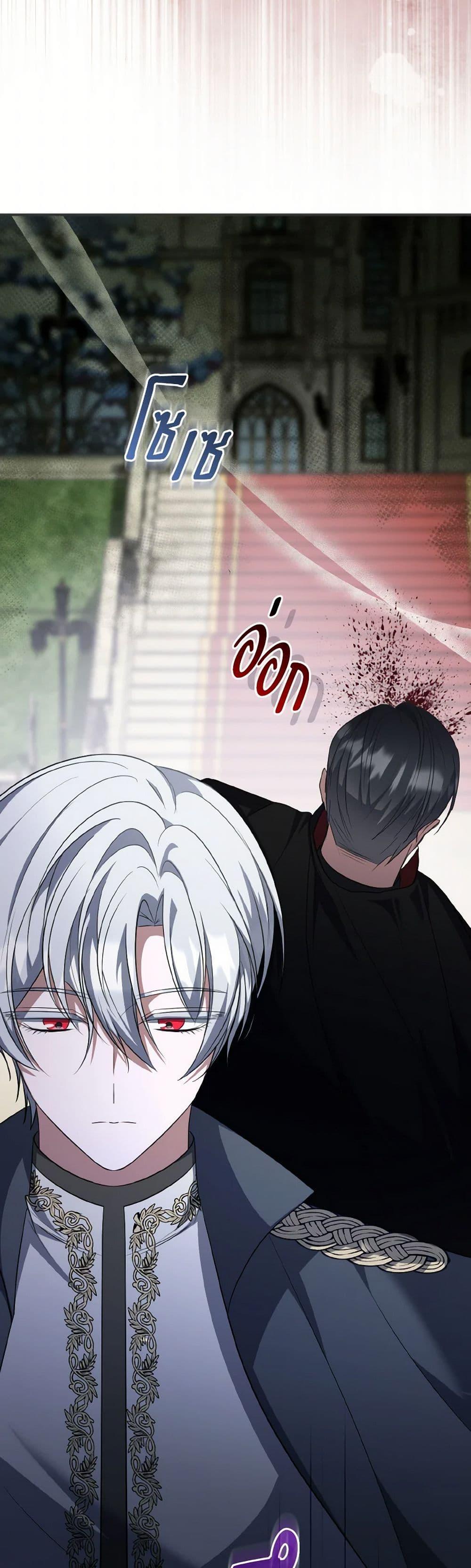 Manga-lc-com อ่านมังงะ อ่านการ์ตูน ออนไลน์ ฟรี I Plan To Become The Master Of A Stolen Family ตอนที่ 1 2 3 4 5 6 7 8 9 10 11 12 13 14 ฟรี ไม่มีโฆษณา Manga-lc - อ่าน มังงะ อ่าน การ์ตูน ออนไลน์ อ่านมังงะ ฟรี