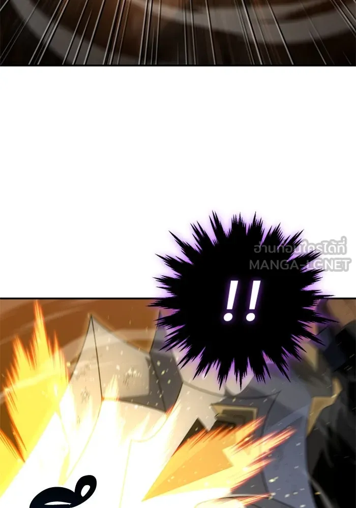 อดีตบอสหอคอย ตอนที่ 63 รูปที่ 147