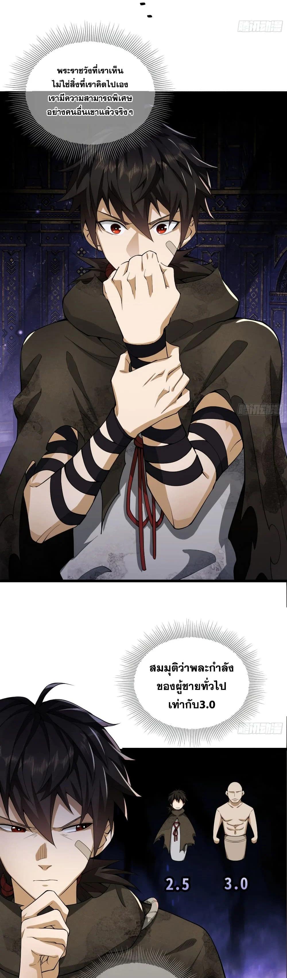 Manga-lc-com อ่านมังงะ อ่านการ์ตูน ออนไลน์ ฟรี The First Order ตอนที่ 1 2 3 4 5 6 7 8 9 10 11 12 13 14 ฟรี ไม่มีโฆษณา Manga-lc - อ่าน มังงะ อ่าน การ์ตูน ออนไลน์ อ่านมังงะ ฟรี