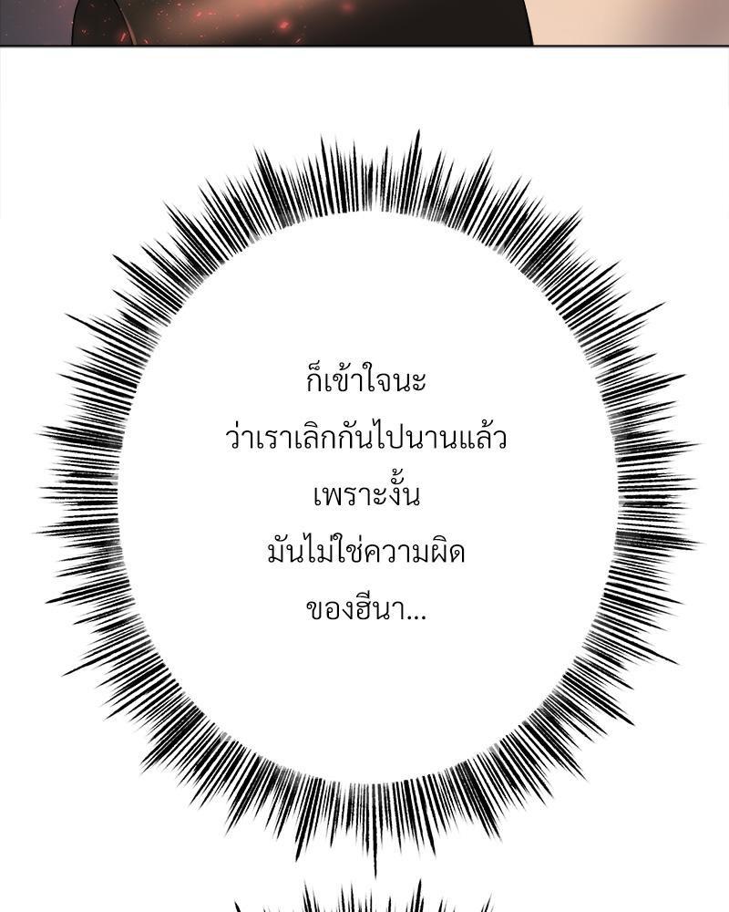 Doujin-Lc- อ่าน โดจิน มังฮวา เกาหลี ญี่ปุ่น จีน แปลไทย Do You Like to Exerc ตอนที่ 1 2 3 4 5 6 7 8 9 10 11 12 13 14 ฟรี ไม่มีโฆษณา อ่าน โดจิน Manhwa เกาหลี ญี่ปุ่น จีน เรามีครบ คัดมาให้เน้นๆ โดจิน 18+ รับประกันความฟินโดย  Doujin Lc