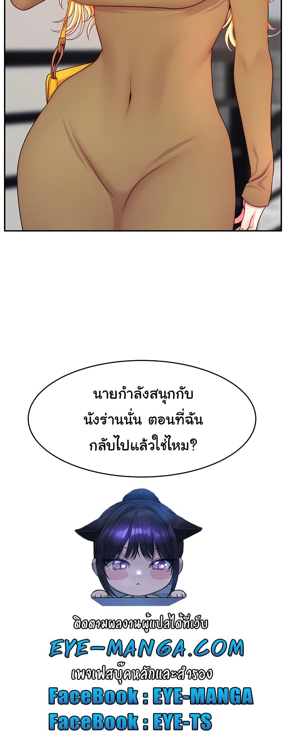Doujin-Lc- อ่าน โดจิน มังฮวา เกาหลี ญี่ปุ่น จีน แปลไทย Making Friends With Streamers by Hacking! ตอนที่ 1 2 3 4 5 6 7 8 9 10 11 12 13 14 ฟรี ไม่มีโฆษณา อ่าน โดจิน Manhwa เกาหลี ญี่ปุ่น จีน เรามีครบ คัดมาให้เน้นๆ โดจิน 18+ รับประกันความฟินโดย  Doujin Lc