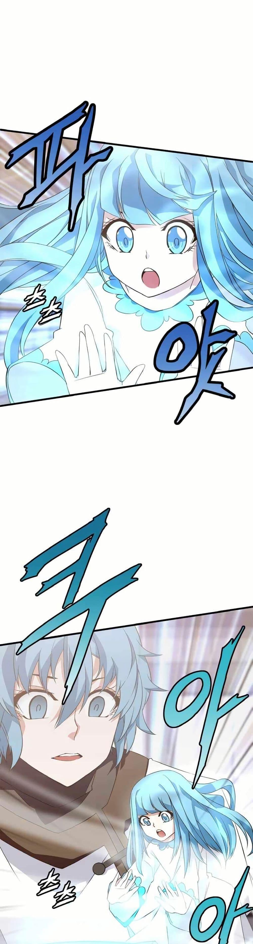 Manga-lc-com อ่านมังงะ อ่านการ์ตูน ออนไลน์ ฟรี Return of the Elemental Lord ตอนที่ 1 2 3 4 5 6 7 8 9 10 11 12 13 14 ฟรี ไม่มีโฆษณา Manga-lc - อ่าน มังงะ อ่าน การ์ตูน ออนไลน์ อ่านมังงะ ฟรี