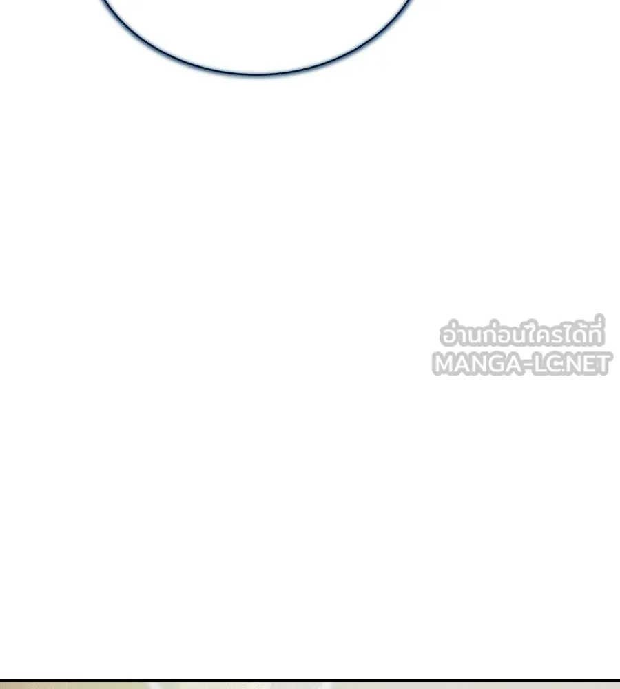 สัญญารักฉบับสุดท้าย ตอนที่ 42 รูปที่ 156