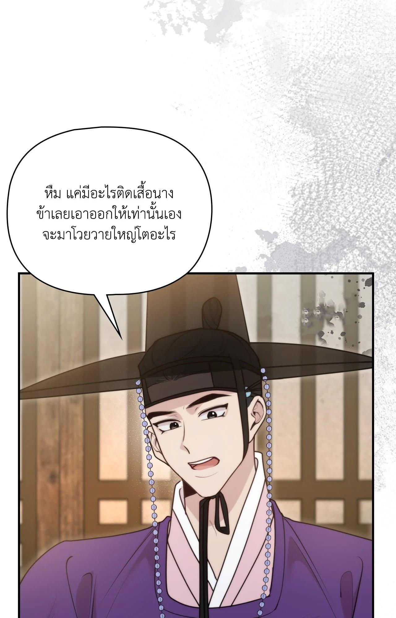 Doujin-Lc- อ่าน โดจิน มังฮวา เกาหลี ญี่ปุ่น จีน แปลไทย Bound by Fate ตอนที่ 1 2 3 4 5 6 7 8 9 10 11 12 13 14 ฟรี ไม่มีโฆษณา อ่าน โดจิน Manhwa เกาหลี ญี่ปุ่น จีน เรามีครบ คัดมาให้เน้นๆ โดจิน 18+ รับประกันความฟินโดย  Doujin Lc