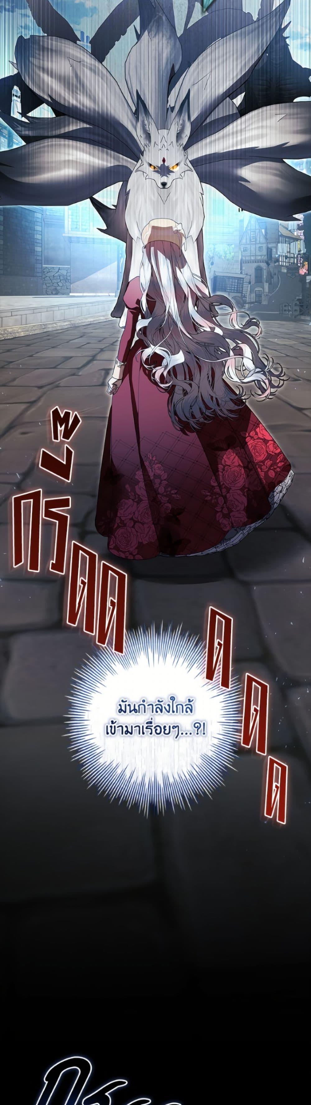 Manga-lc-com อ่านมังงะ อ่านการ์ตูน ออนไลน์ ฟรี I Adopted A Villainous Dad ตอนที่ 1 2 3 4 5 6 7 8 9 10 11 12 13 14 ฟรี ไม่มีโฆษณา Manga-lc - อ่าน มังงะ อ่าน การ์ตูน ออนไลน์ อ่านมังงะ ฟรี