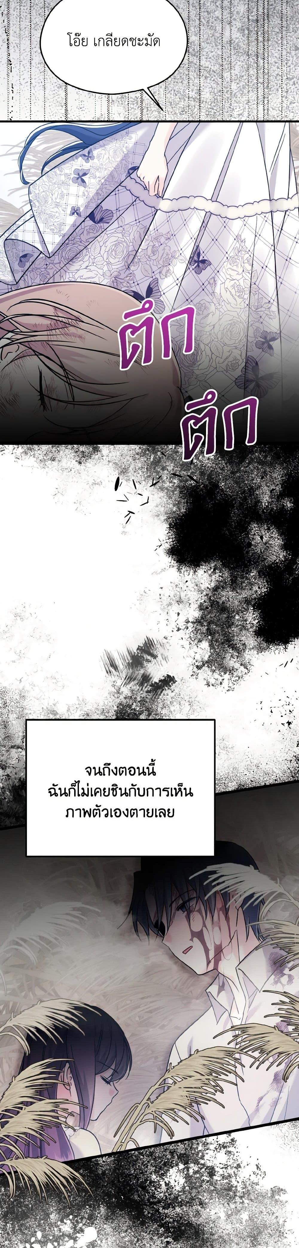 Manga-lc-com อ่านมังงะ อ่านการ์ตูน ออนไลน์ ฟรี I Don’t Want to Work! ตอนที่ 1 2 3 4 5 6 7 8 9 10 11 12 13 14 ฟรี ไม่มีโฆษณา Manga-lc - อ่าน มังงะ อ่าน การ์ตูน ออนไลน์ อ่านมังงะ ฟรี