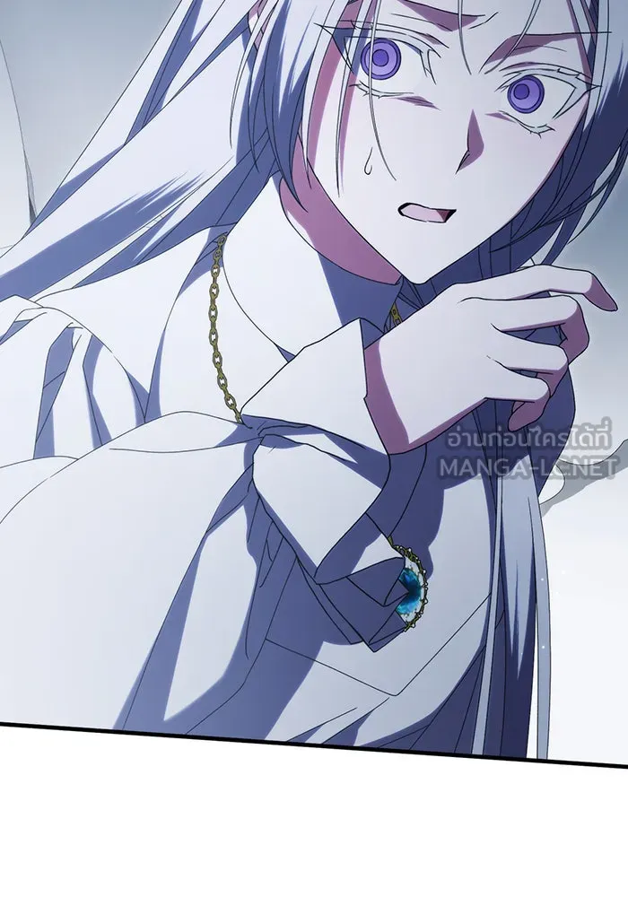 แกล้งตายให้หายแค้น ตอนที่ 35 รูปที่ 105