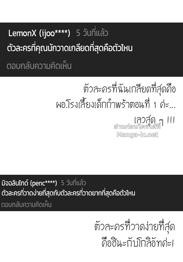 Doujin-Lc- อ่าน โดจิน มังฮวา เกาหลี ญี่ปุ่น จีน แปลไทย แกร่งเกินผู้กล้า แต่ซ่าไม่ได้ ตอนที่ 1 2 3 4 5 6 7 8 9 10 11 12 13 14 ฟรี ไม่มีโฆษณา อ่าน โดจิน Manhwa เกาหลี ญี่ปุ่น จีน เรามีครบ คัดมาให้เน้นๆ โดจิน 18+ รับประกันความฟินโดย Doujin Lc