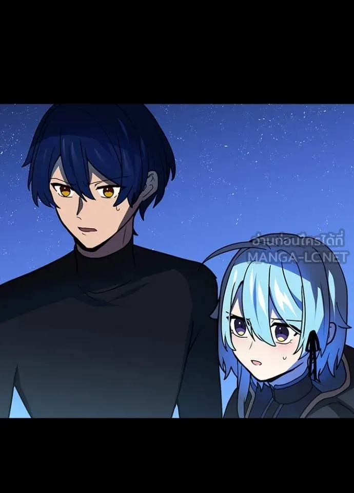 เป้าหมายครั้งที่ 2 ตอนที่ 51 รูปที่ 105