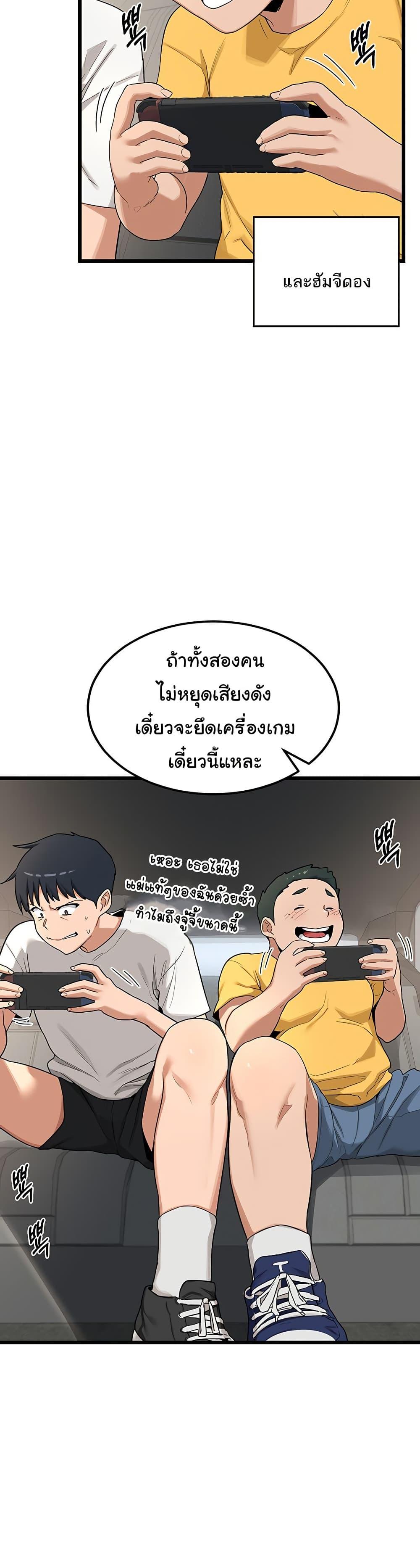 Doujin-Lc- อ่าน โดจิน มังฮวา เกาหลี ญี่ปุ่น จีน แปลไทย MILF Exchange Plan ตอนที่ 1 2 3 4 5 6 7 8 9 10 11 12 13 14 ฟรี ไม่มีโฆษณา อ่าน โดจิน Manhwa เกาหลี ญี่ปุ่น จีน เรามีครบ คัดมาให้เน้นๆ โดจิน 18+ รับประกันความฟินโดย  Doujin Lc