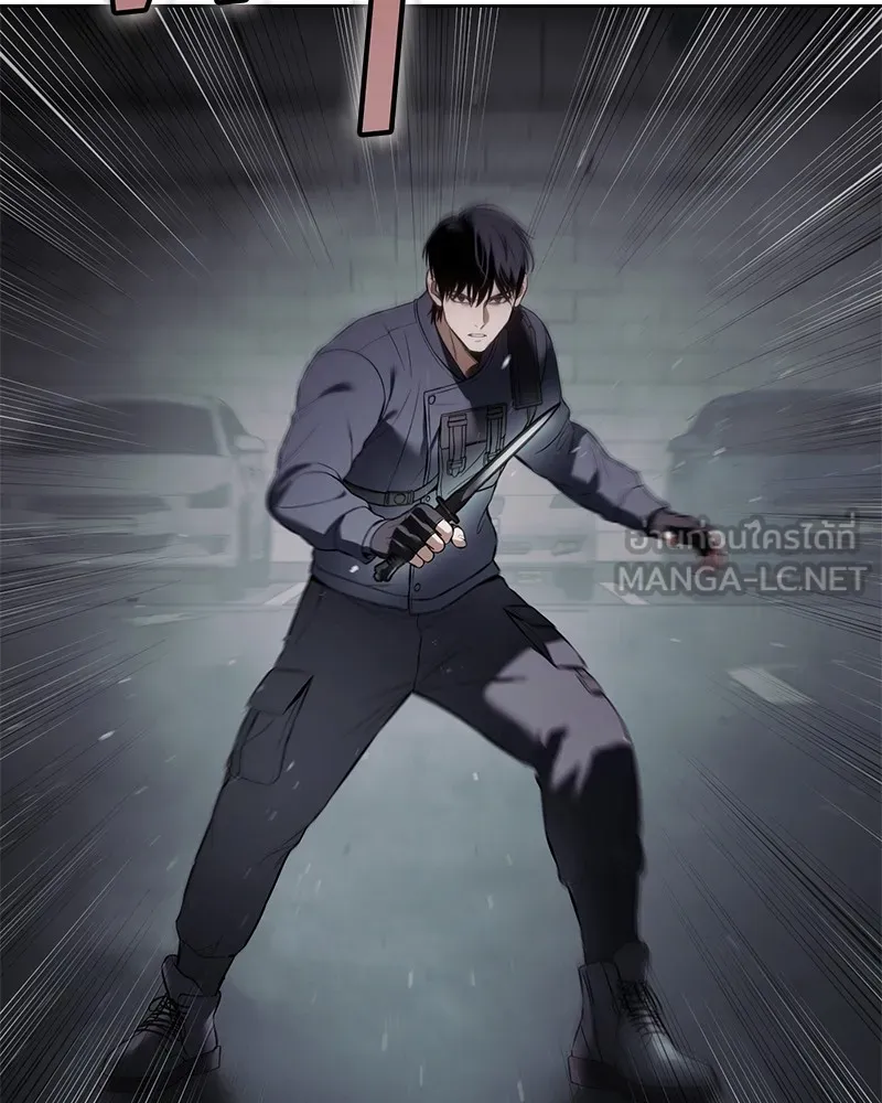 แบคXX ตอนที่ 76 รูปที่ 102