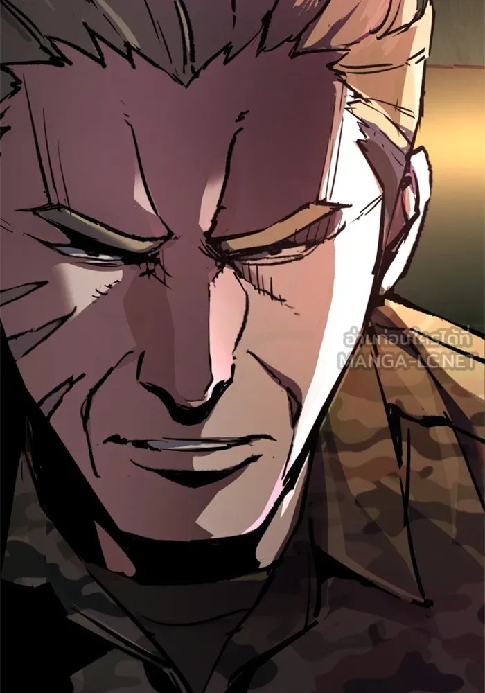 พี่ชายสายบอดี้การ์ด ตอนที่ 177 รูปที่ 6