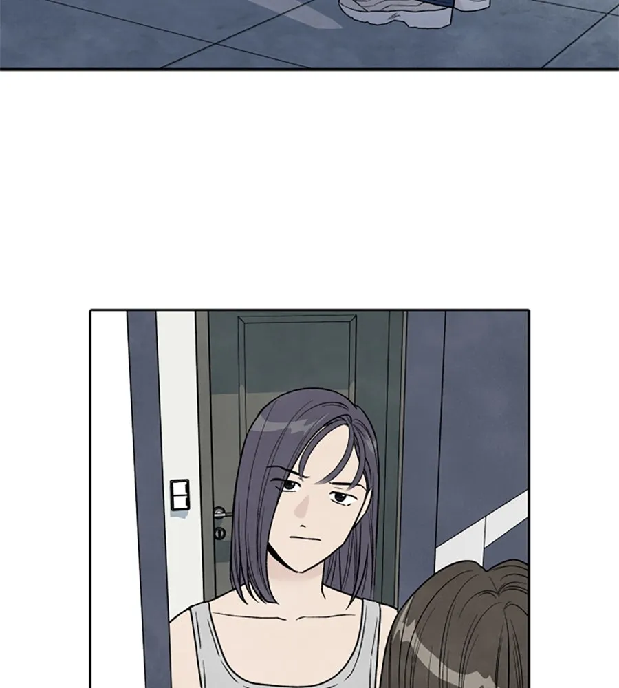 เหตุผลของคนไม่อยากอยู่ ตอนที่ 61 รูปที่ 2