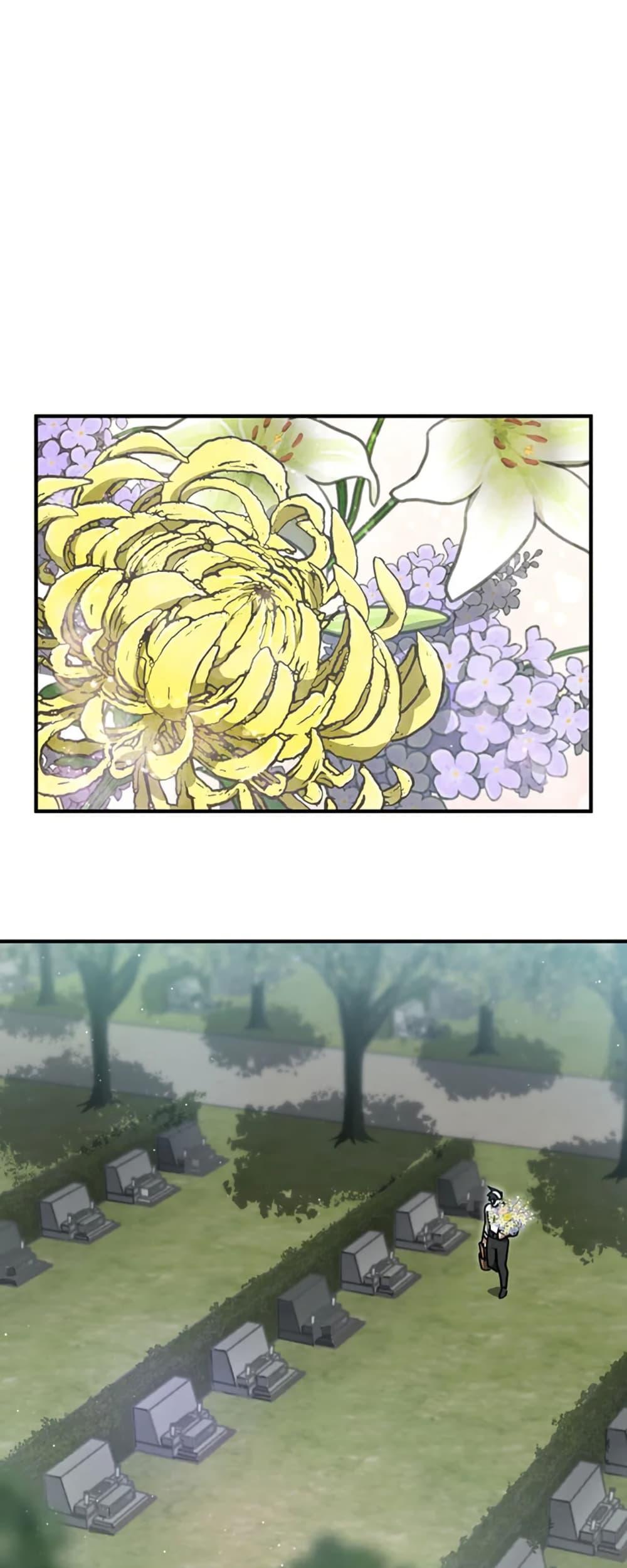 Manga-lc-com อ่านมังงะ อ่านการ์ตูน ออนไลน์ ฟรี Aristocrat’s Revenge ตอนที่ 1 2 3 4 5 6 7 8 9 10 11 12 13 14 ฟรี ไม่มีโฆษณา Manga-lc - อ่าน มังงะ อ่าน การ์ตูน ออนไลน์ อ่านมังงะ ฟรี