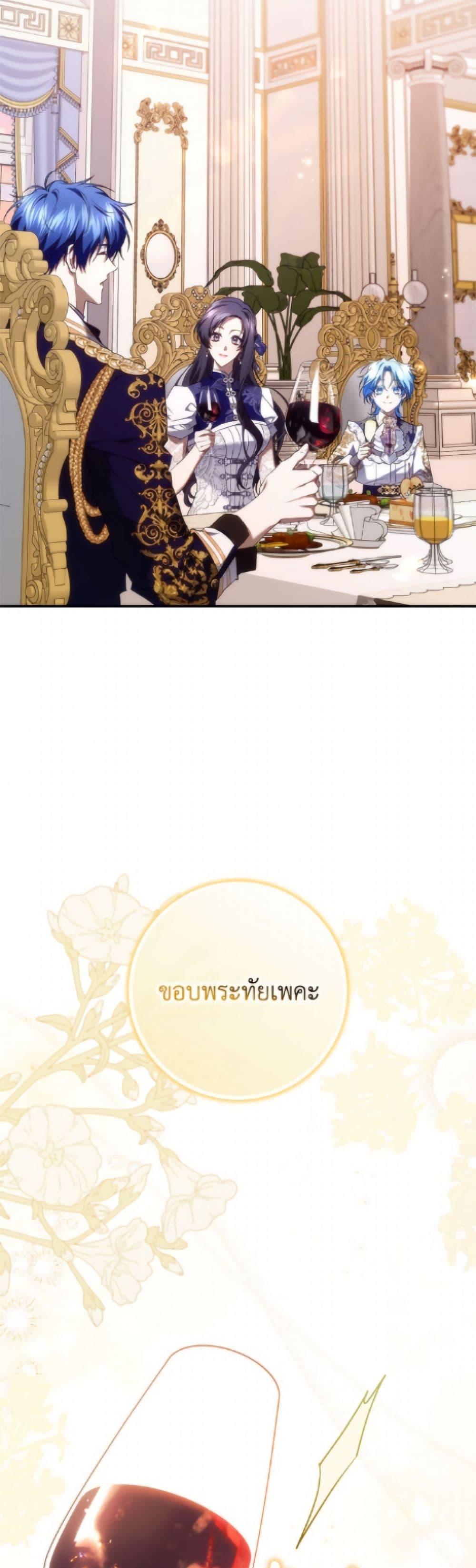 Manga-lc-com อ่านมังงะ อ่านการ์ตูน ออนไลน์ ฟรี I Won’t Pick Up The Trash I Threw Away Again ตอนที่ 1 2 3 4 5 6 7 8 9 10 11 12 13 14 ฟรี ไม่มีโฆษณา Manga-lc - อ่าน มังงะ อ่าน การ์ตูน ออนไลน์ อ่านมังงะ ฟรี