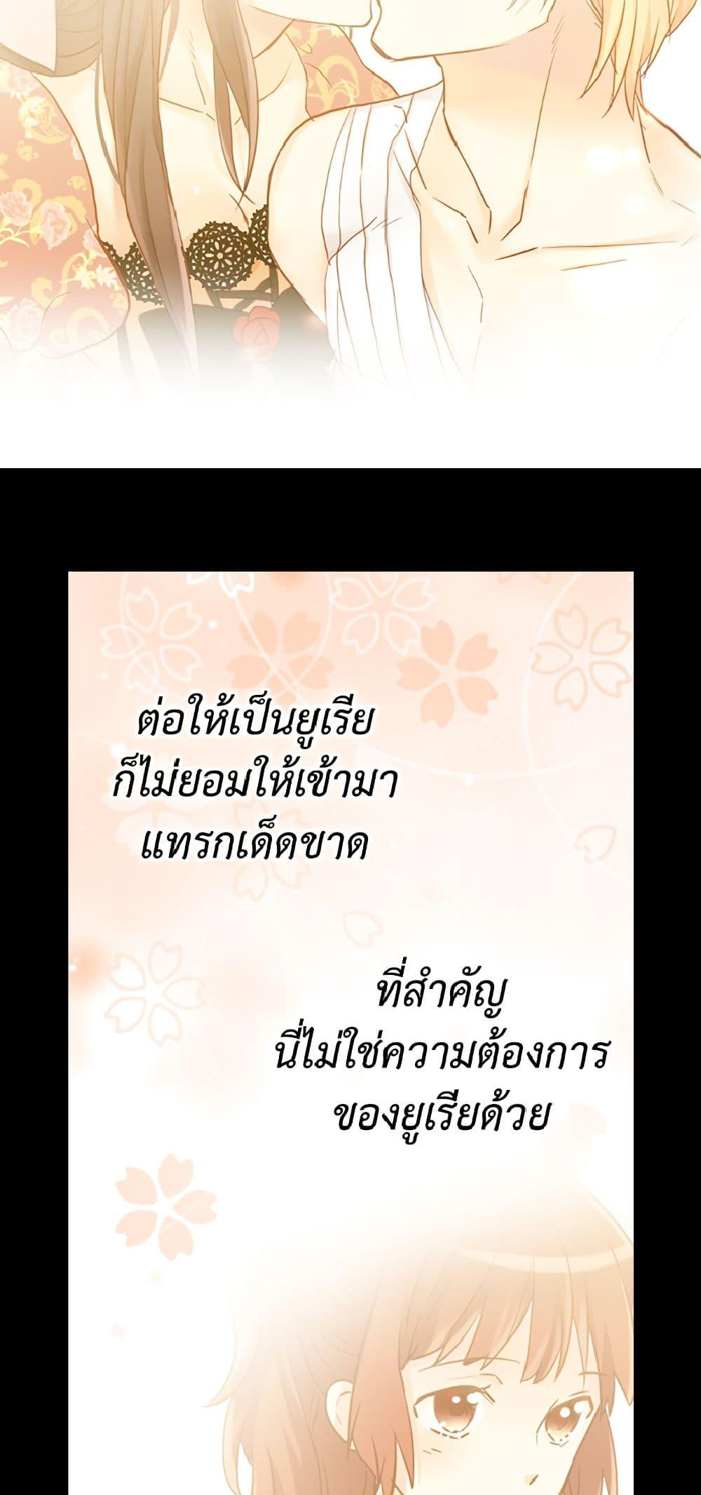 Manga-lc-com อ่านมังงะ อ่านการ์ตูน ออนไลน์ ฟรี Isekai Empress ตอนที่ 1 2 3 4 5 6 7 8 9 10 11 12 13 14 ฟรี ไม่มีโฆษณา Manga-lc - อ่าน มังงะ อ่าน การ์ตูน ออนไลน์ อ่านมังงะ ฟรี