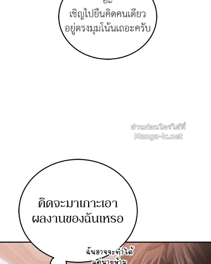 Doujin-Lc- อ่าน โดจิน มังฮวา เกาหลี ญี่ปุ่น จีน แปลไทย ฮีลเลอร์กำมะลอ ตอนที่ 1 2 3 4 5 6 7 8 9 10 11 12 13 14 ฟรี ไม่มีโฆษณา อ่าน โดจิน Manhwa เกาหลี ญี่ปุ่น จีน เรามีครบ คัดมาให้เน้นๆ โดจิน 18+ รับประกันความฟินโดย Doujin Lc