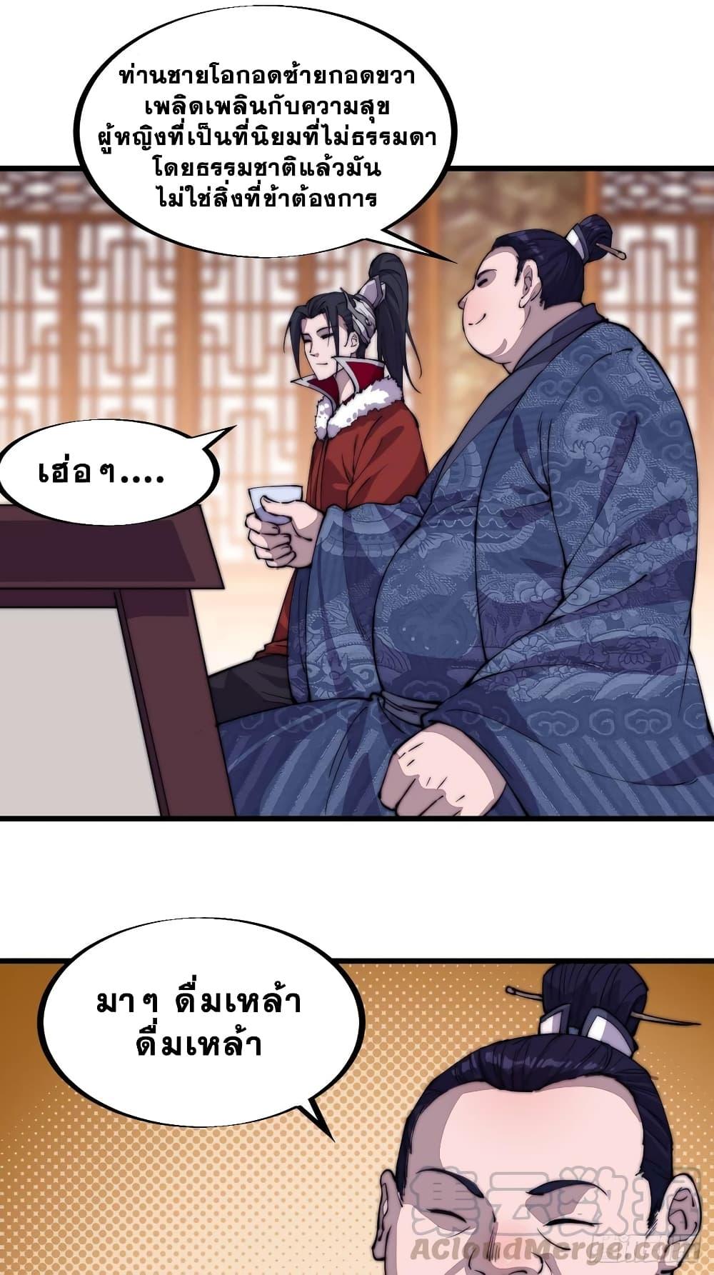 Manga-lc-com อ่านมังงะ อ่านการ์ตูน ออนไลน์ ฟรี It Starts With A Mountain ตอนที่ 1 2 3 4 5 6 7 8 9 10 11 12 13 14 ฟรี ไม่มีโฆษณา Manga-lc - อ่าน มังงะ อ่าน การ์ตูน ออนไลน์ อ่านมังงะ ฟรี