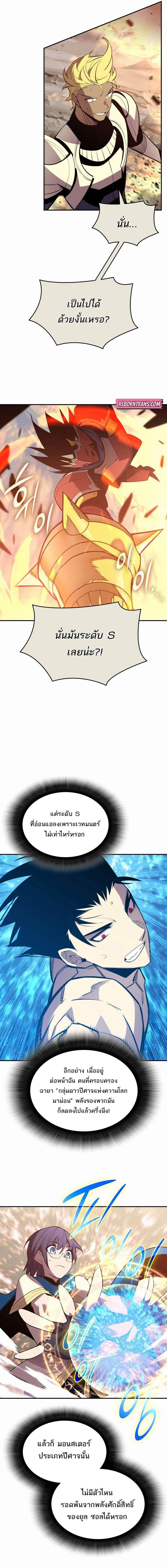 Manga-lc-com อ่านมังงะ อ่านการ์ตูน ออนไลน์ ฟรี Worn and Torn Newbie ตอนที่ 1 2 3 4 5 6 7 8 9 10 11 12 13 14 ฟรี ไม่มีโฆษณา Manga-lc - อ่าน มังงะ อ่าน การ์ตูน ออนไลน์ อ่านมังงะ ฟรี