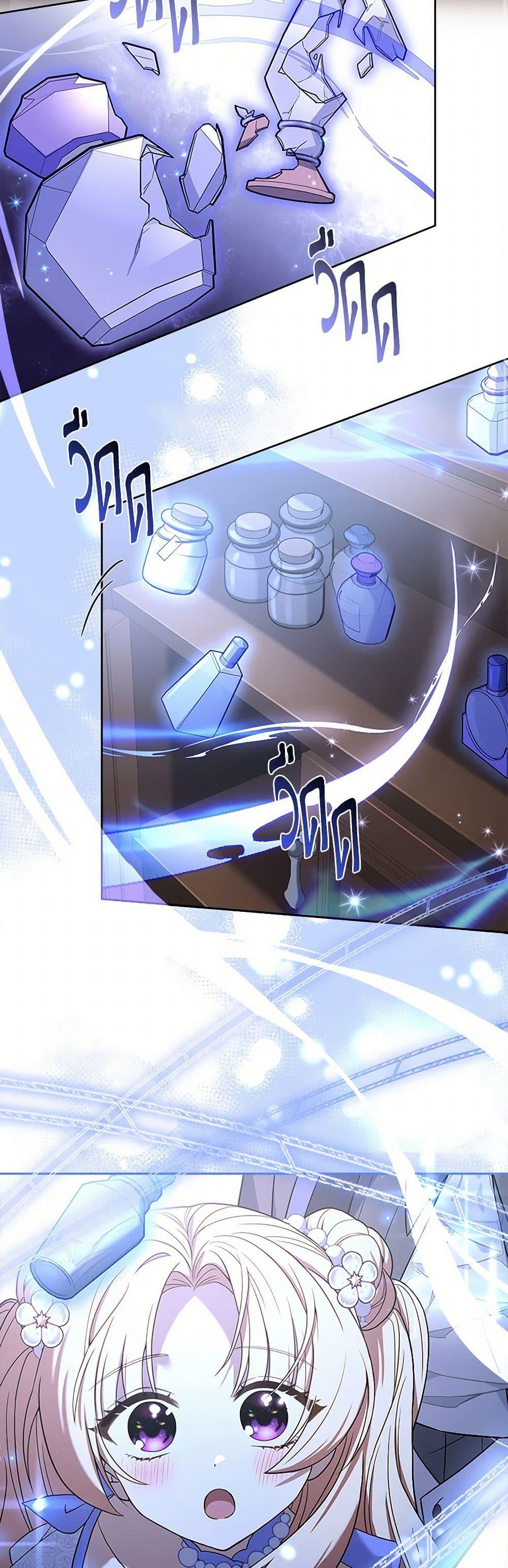 Manga-lc-com อ่านมังงะ อ่านการ์ตูน ออนไลน์ ฟรี Happy Sea World ตอนที่ 1 2 3 4 5 6 7 8 9 10 11 12 13 14 ฟรี ไม่มีโฆษณา Manga-lc - อ่าน มังงะ อ่าน การ์ตูน ออนไลน์ อ่านมังงะ ฟรี