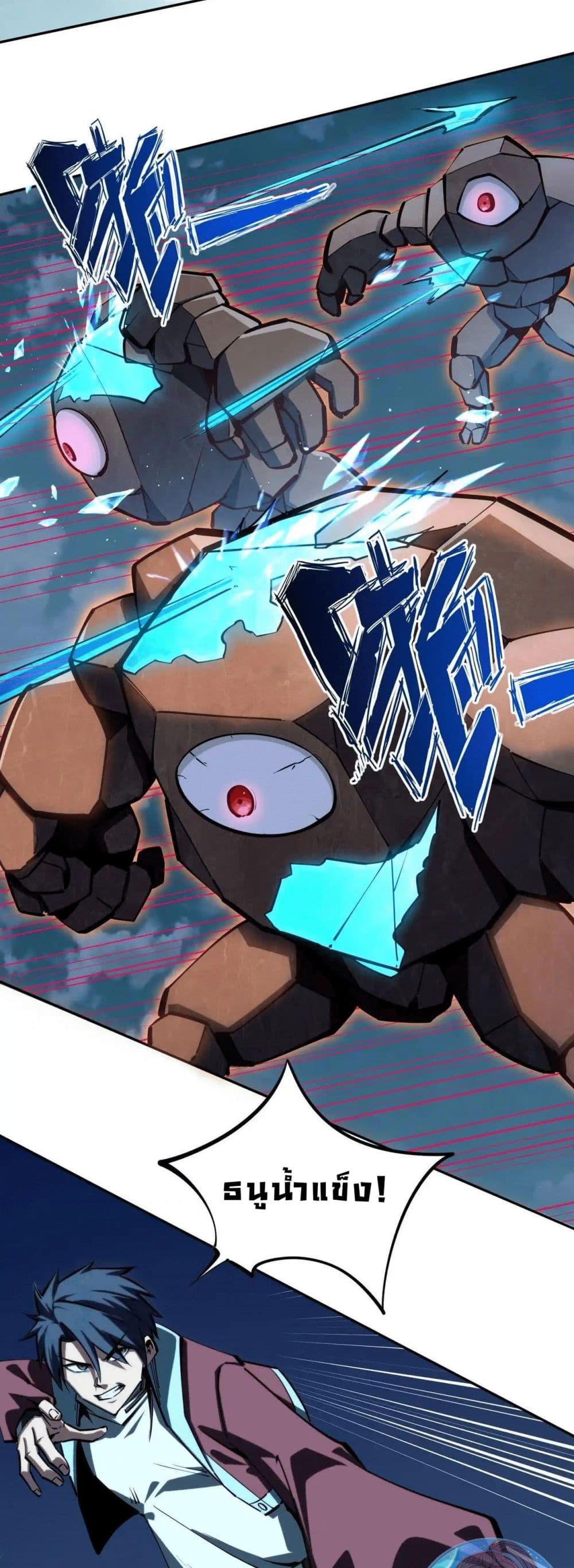 Manga-lc-com อ่านมังงะ อ่านการ์ตูน ออนไลน์ ฟรี All People Scramble for the Tower, I Cleared 999 Floors in Advance ตอนที่ 1 2 3 4 5 6 7 8 9 10 11 12 13 14 ฟรี ไม่มีโฆษณา Manga-lc - อ่าน มังงะ อ่าน การ์ตูน ออนไลน์ อ่านมังงะ ฟรี