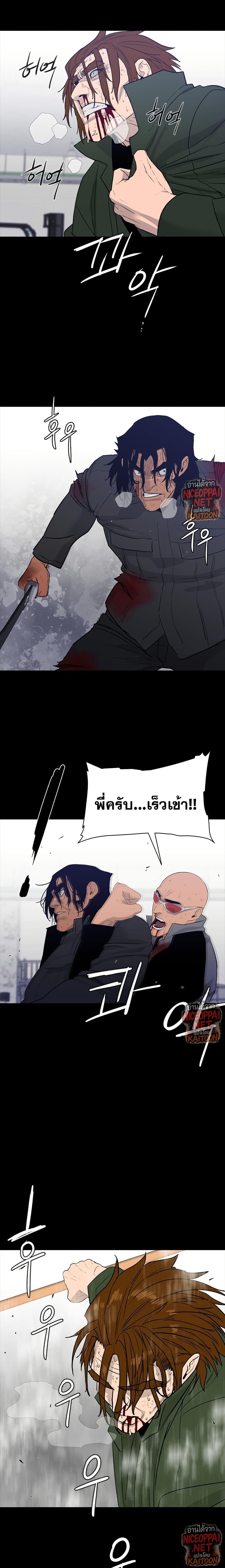 Manga-lc-com อ่านมังงะ อ่านการ์ตูน ออนไลน์ ฟรี VS ตอนที่ 1 2 3 4 5 6 7 8 9 10 11 12 13 14 ฟรี ไม่มีโฆษณา Manga-lc - อ่าน มังงะ อ่าน การ์ตูน ออนไลน์ อ่านมังงะ ฟรี