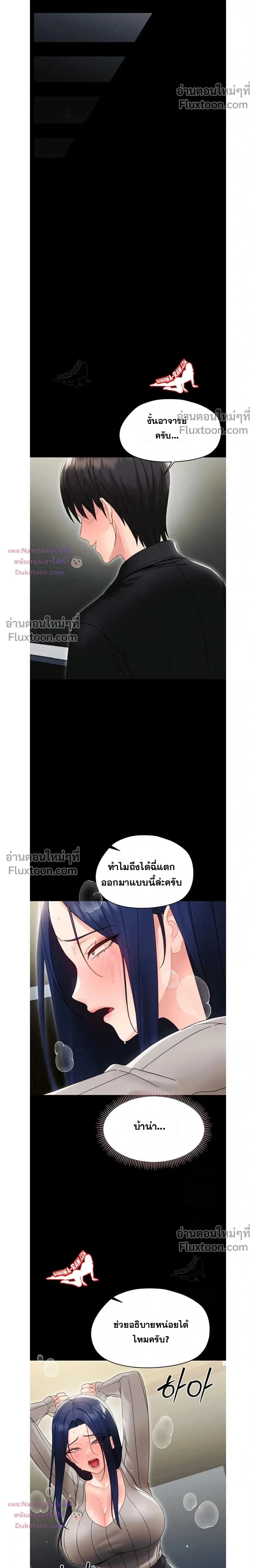 Doujin-Lc- อ่าน โดจิน มังฮวา เกาหลี ญี่ปุ่น จีน แปลไทย Small Beast ไอ้เด็กนี่มันร้ายยยย ตอนที่ 1 2 3 4 5 6 7 8 9 10 11 12 13 14 ฟรี ไม่มีโฆษณา อ่าน โดจิน Manhwa เกาหลี ญี่ปุ่น จีน เรามีครบ คัดมาให้เน้นๆ โดจิน 18+ รับประกันความฟินโดย  Doujin Lc