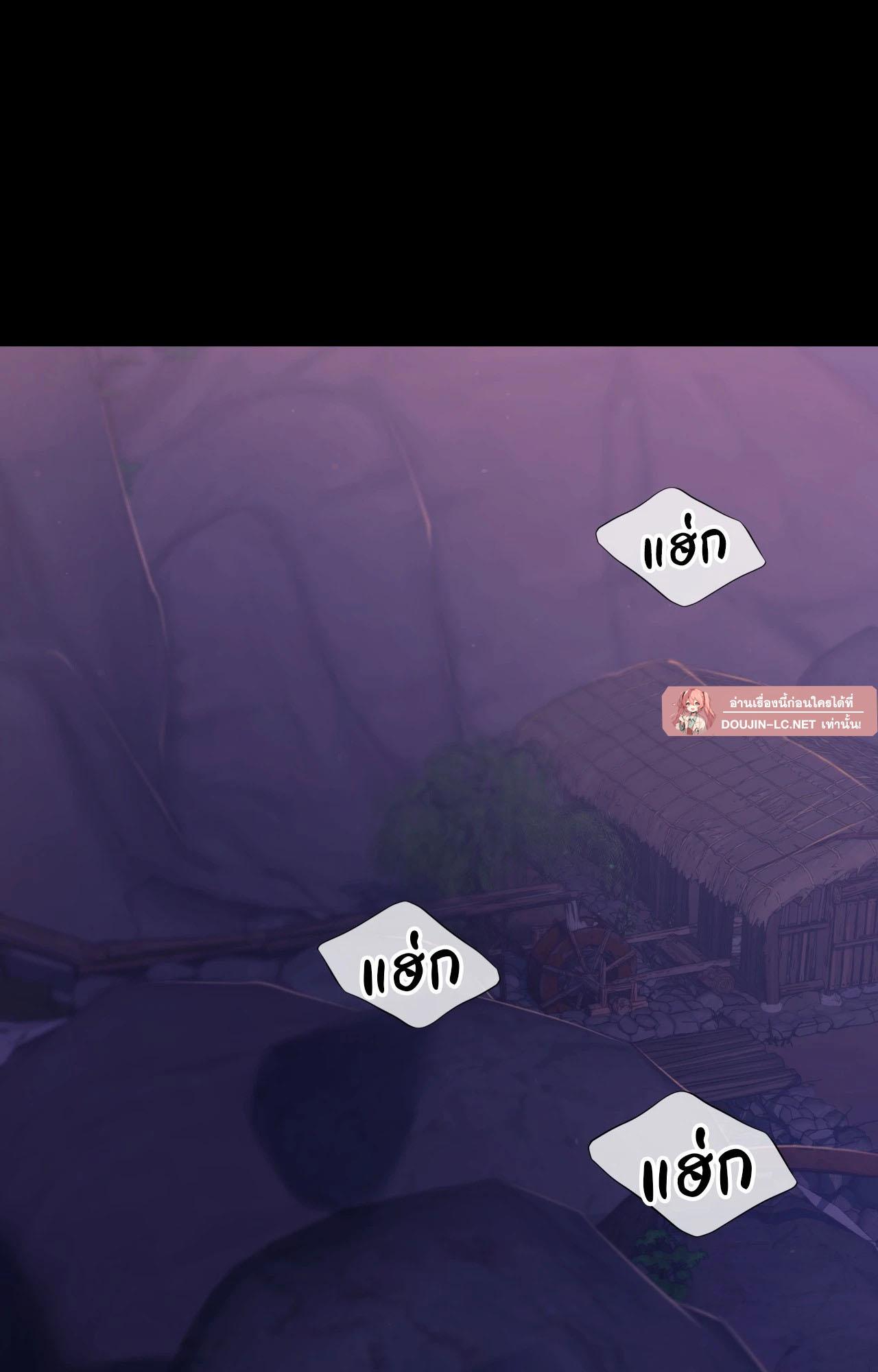 Doujin-Lc- อ่าน โดจิน มังฮวา เกาหลี ญี่ปุ่น จีน แปลไทย Madam ตอนที่ 1 2 3 4 5 6 7 8 9 10 11 12 13 14 ฟรี ไม่มีโฆษณา อ่าน โดจิน Manhwa เกาหลี ญี่ปุ่น จีน เรามีครบ คัดมาให้เน้นๆ โดจิน 18+ รับประกันความฟินโดย  Doujin Lc