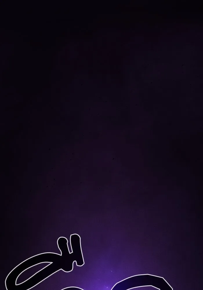 นักดาบอัจฉริยะจากอะคาเดมี ตอนที่ 94 รูปที่ 86