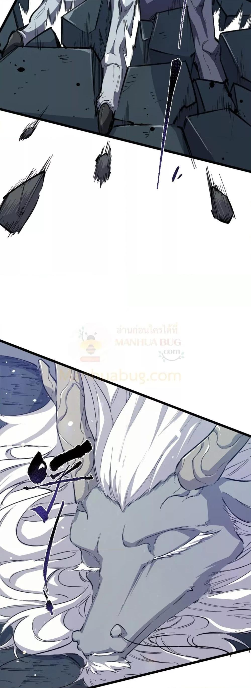 Manga-lc-com อ่านมังงะ อ่านการ์ตูน ออนไลน์ ฟรี SSSlevelSaint ตอนที่ 1 2 3 4 5 6 7 8 9 10 11 12 13 14 ฟรี ไม่มีโฆษณา Manga-lc - อ่าน มังงะ อ่าน การ์ตูน ออนไลน์ อ่านมังงะ ฟรี