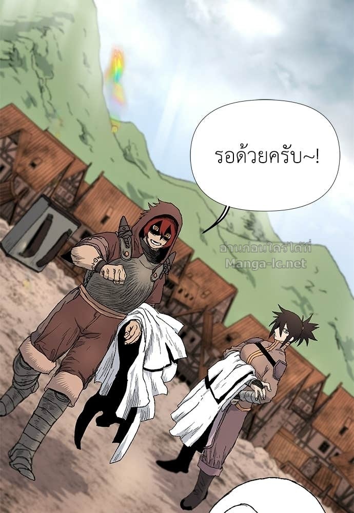 Doujin-Lc- อ่าน โดจิน มังฮวา เกาหลี ญี่ปุ่น จีน แปลไทย สารสุดท้ายจากโครงกระดูก ตอนที่ 1 2 3 4 5 6 7 8 9 10 11 12 13 14 ฟรี ไม่มีโฆษณา อ่าน โดจิน Manhwa เกาหลี ญี่ปุ่น จีน เรามีครบ คัดมาให้เน้นๆ โดจิน 18+ รับประกันความฟินโดย Doujin Lc