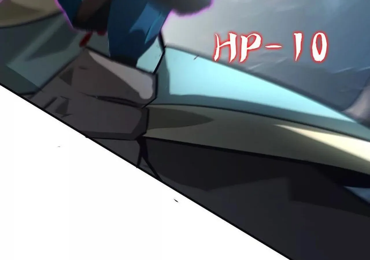 Unparalleled in the Online Gaming World ยอดคน ณ โลกออนไลน_ ตอนที่ ตอนที่ 60 รูปที่ 24