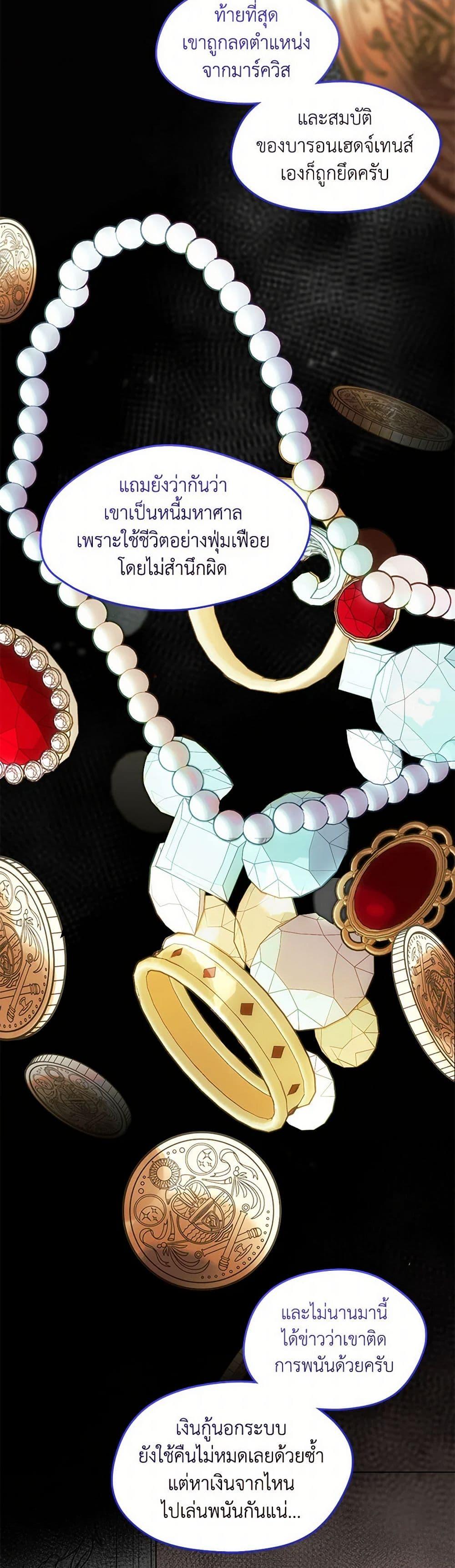 Manga-lc-com อ่านมังงะ อ่านการ์ตูน ออนไลน์ ฟรี Devoted to Diamond ตอนที่ 1 2 3 4 5 6 7 8 9 10 11 12 13 14 ฟรี ไม่มีโฆษณา Manga-lc - อ่าน มังงะ อ่าน การ์ตูน ออนไลน์ อ่านมังงะ ฟรี