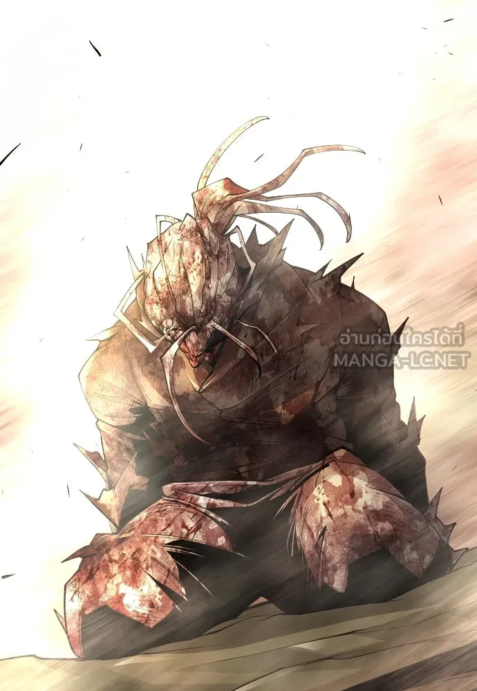 ยุคแห่งยอดมนุษย์ ตอนที่ 92 รูปที่ 27