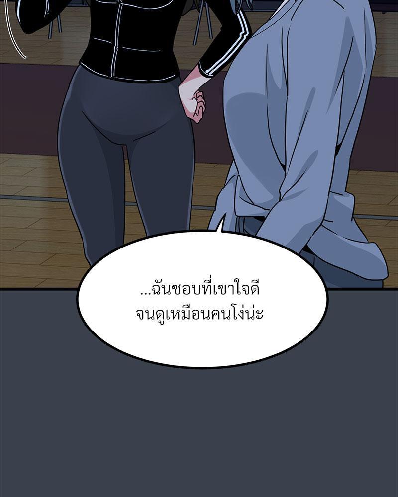 Doujin-Lc- อ่าน โดจิน มังฮวา เกาหลี ญี่ปุ่น จีน แปลไทย A Turning Point Raw ตอนที่ 1 2 3 4 5 6 7 8 9 10 11 12 13 14 ฟรี ไม่มีโฆษณา อ่าน โดจิน Manhwa เกาหลี ญี่ปุ่น จีน เรามีครบ คัดมาให้เน้นๆ โดจิน 18+ รับประกันความฟินโดย  Doujin Lc