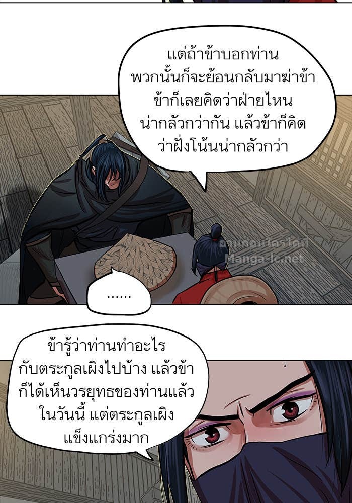 Doujin-Lc- อ่าน โดจิน มังฮวา เกาหลี ญี่ปุ่น จีน แปลไทย องครักษ์แห่งอัครสกุลจาง ตอนที่ 1 2 3 4 5 6 7 8 9 10 11 12 13 14 ฟรี ไม่มีโฆษณา อ่าน โดจิน Manhwa เกาหลี ญี่ปุ่น จีน เรามีครบ คัดมาให้เน้นๆ โดจิน 18+ รับประกันความฟินโดย Doujin Lc