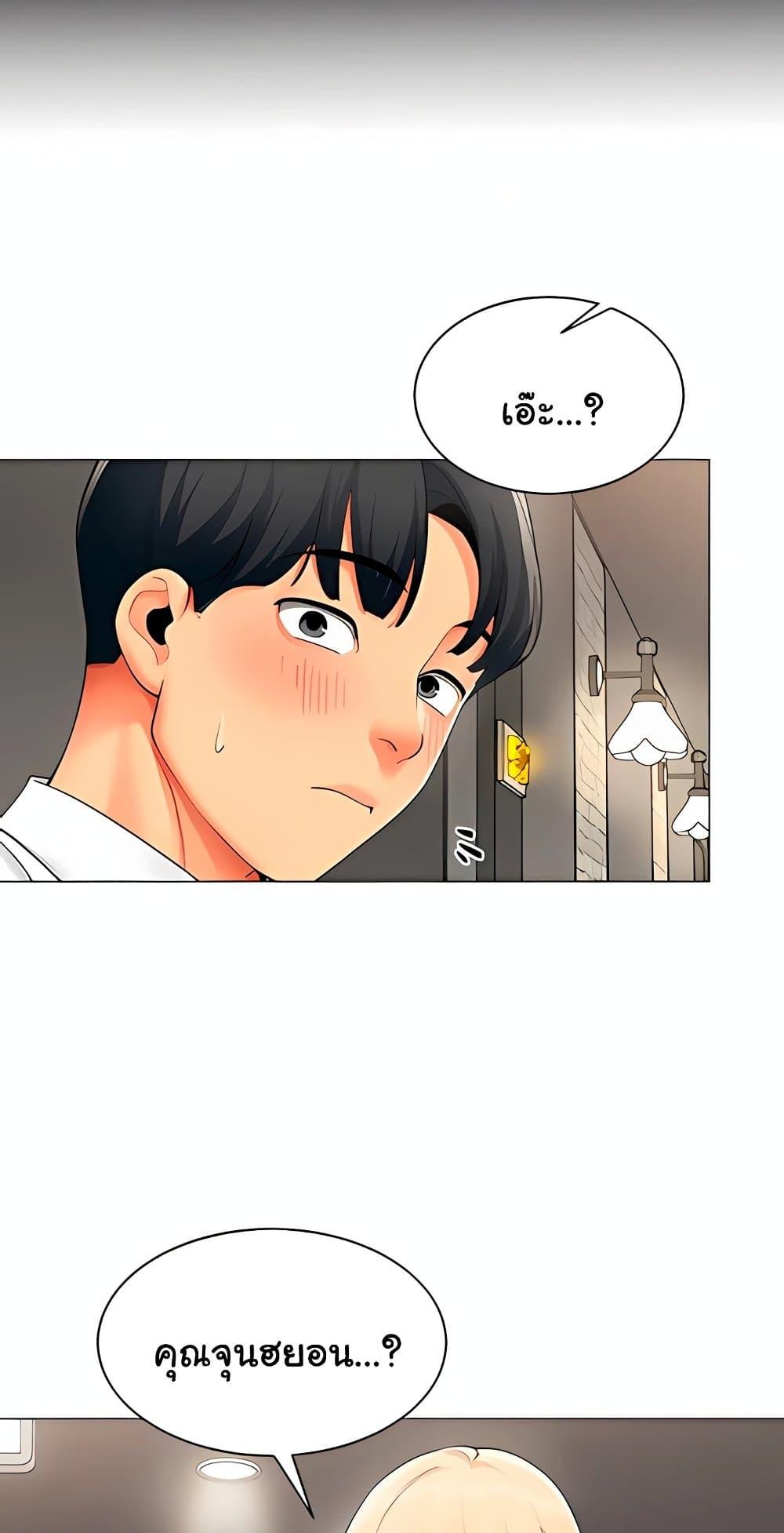 Doujin-Lc- อ่าน โดจิน มังฮวา เกาหลี ญี่ปุ่น จีน แปลไทย I Report Regarding ตอนที่ 1 2 3 4 5 6 7 8 9 10 11 12 13 14 ฟรี ไม่มีโฆษณา อ่าน โดจิน Manhwa เกาหลี ญี่ปุ่น จีน เรามีครบ คัดมาให้เน้นๆ โดจิน 18+ รับประกันความฟินโดย  Doujin Lc