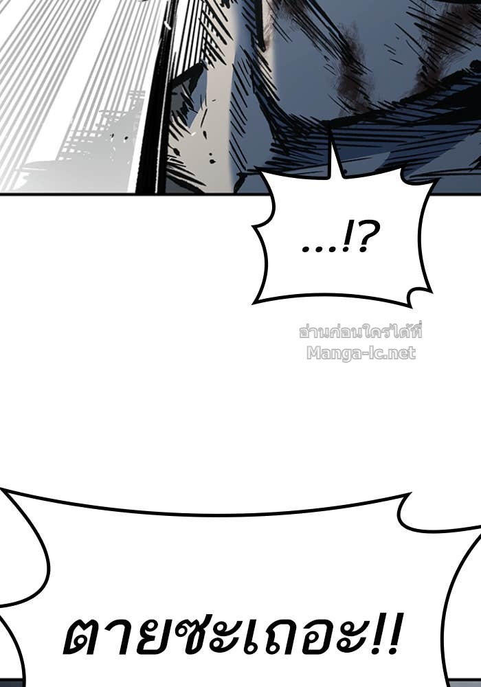 Doujin-Lc- อ่าน โดจิน มังฮวา เกาหลี ญี่ปุ่น จีน แปลไทย HECTOPASCAL ตอนที่ 1 2 3 4 5 6 7 8 9 10 11 12 13 14 ฟรี ไม่มีโฆษณา อ่าน โดจิน Manhwa เกาหลี ญี่ปุ่น จีน เรามีครบ คัดมาให้เน้นๆ โดจิน 18+ รับประกันความฟินโดย Doujin Lc