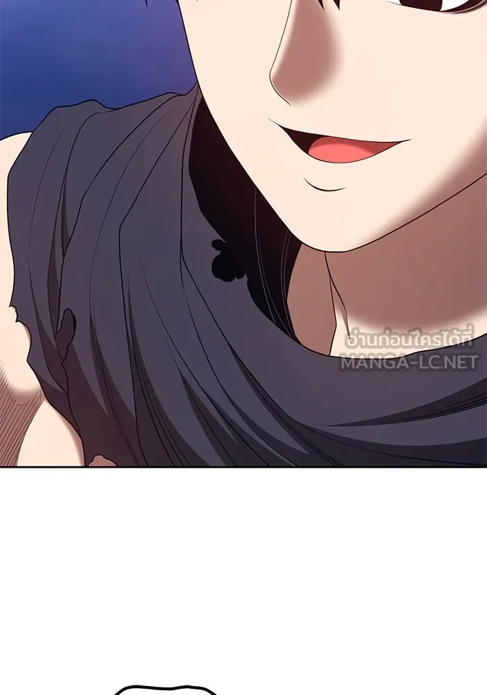 +99 ท่อนไม้พร้อมบวก ตอนที่ 73 รูปที่ 105